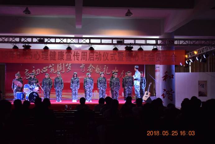 说明: C:\Users\ADMINI~1\AppData\Local\Temp\WeChat Files\26234105305950034.jpg