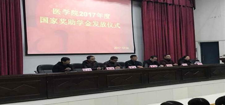 说明: C:\Users\acer\Desktop\Cache_a75a09b80f379a5..jpgCache_a75a09b80f379a5. 说明: C:\Users\acer\Desktop\Cache_a75a09b80f379a5..jpgCache_a75a09b80f379a5.
